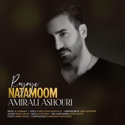 Amirali Ashouri – Royaye Natamoom